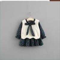 uploads/erp/collection/images/Children Clothing/XUQY/XU0527004/img_b/XU0527004_img_b_1
